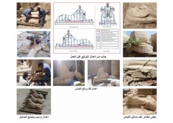 ترميم كباش الصرح الأول لمعابد الكرنك أكبر مشروع ترميم ينفذ منذ قرابة خمسة عقود