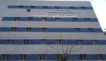 بعد شفاء حالتين جديدتين ..قها المركزى تعلن إرتفاع حالات الشفاء إلى “238” حالة