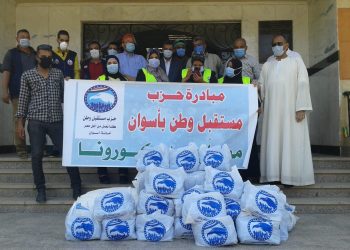“مستقبل وطن” في أسوان يدعم مستشفيات العزل ب 500 رداء واقي”جاون”