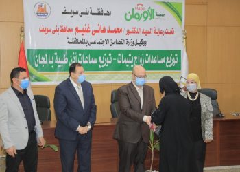 مساعدات زواج للفتيات الأيتام.. وسماعات أذن للأولى بالرعاية ببني سويف