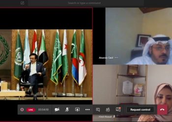 المنظمة العربية للتنمية الإدارية تناقش “المسئولية الاجتماعية في ظل الأزمات”