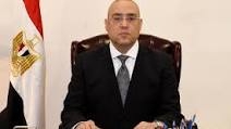 “الجزار” يُوجه بوضع مخططات تفصيلية لتنفيذ المشروعات المقترحة