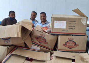 ضبط ٥٠٠ كيلو كفتة وبرجر منتهية الصلاحية قبل الوصول إلى المستهلكين
