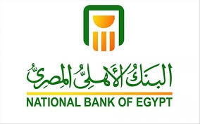 البنك الأهلي:إتمام طرح سندات الإصدار الرابع لشركة التعمير للتوريق