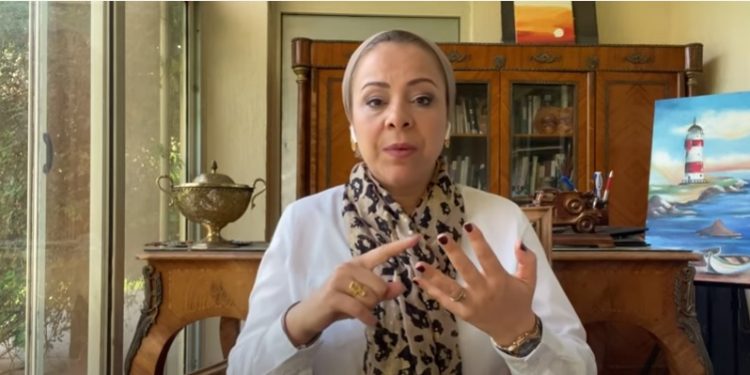 المصري لحقوق المرأة يتناول موضوع لغة الجسد في الحلقة الخامسة من التدريب الالكتروني