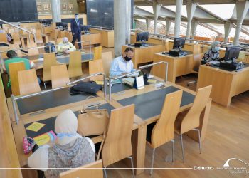 مكتبة الإسكندرية تفتح أبوابها للباحثين