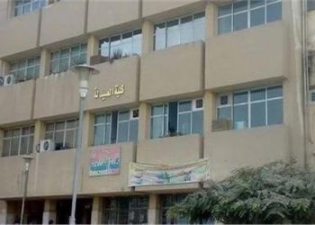 “صيدلة حلوان” تعلن شروط برنامج الصيدلة الاكلينيكية