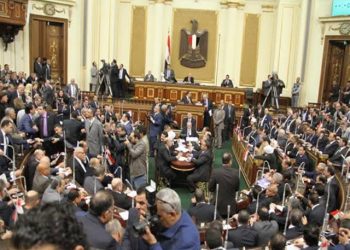 البرلمان يناقش تقرير لجنة الثقافة والاعلام حول مشروع قانون مقدم من الحكومة بشأن جائزة الدولة للمبدع الصغير