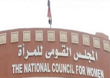 القومى للمرأة يشكر النائب العام لإصداره قرار ضبط متهمين واقعة التعدى على فتاة فيرمونت