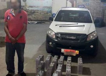 ضبط عامل سرق 12 بطارية شحن تتبع شركة اتصالات بدمياط