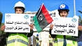 طاهر السني: 9 مليارات خسائر إغلاق حقول النفط..ويجب نزع  السلاح من سرت