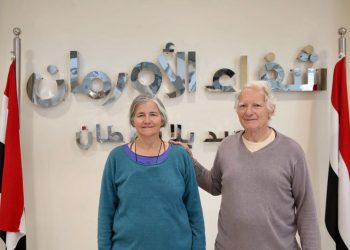 شفاء الاورمان لعلاج الاورام بالمجان بمحافظة الاقصر