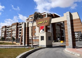 الاحد.. بدء الحجز الإلكتروني لـ2271 وحدة سكنية بمشروعات “سكن مصر – دار مصر