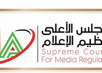 “الأعلى للإعلام” يقرر فتح تحقيق مع رضوى الشربيني