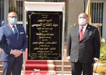 مبنى العروض بمجمع الفنون والثقافة بجامعة حلوان يحاكي دور الأوبرا العالمية