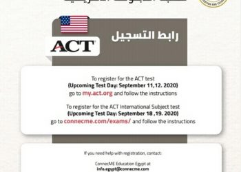 تعرف على ما قاله وزير التعليم بشأن مواعيد  واختبارات” ACT” لطلاب الدبلومة الأمريكية