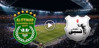انطلاق مباراة إنبي مع الاتحاد في الدوري