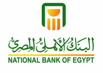 البنك الأهلي يُميكن مدفوعات 3 جامعات أهلية ويوفر منح دراسية مجانية للمتفوقين
