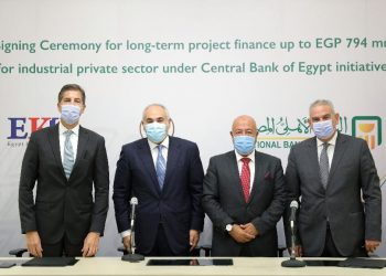 البنك الأهلي يوقع عقد تمويل طويل الأجل لصالح ” النيل للأخشاب “