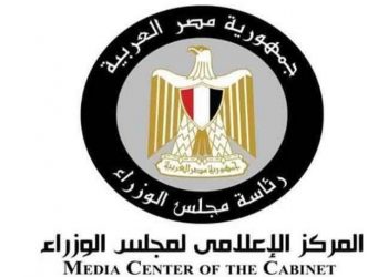 حقيقة تغيير مناهج الصف الثالث الثانوي العام للعام الدراسي 2020/2021