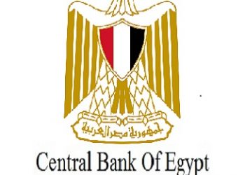 الاستثمار العقاري و”الإنتاج ” و”الخزانة” أكبر المستفيدين من خفض الفائدة
