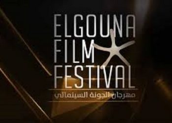 بدء حفل افتتاح مهرجان الجونة السينمائي بدورته الرابعة