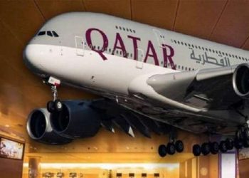 ملتقى الحوار تدعو لتحقيق دولي في تعرض سيدات لفحوصات نسائية  قسرية ومهينة بمطار الدوحة