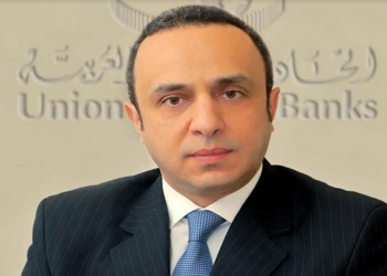 وسام فتوح  : اقتصاد مصر يعادل نصف تريليون دولار فى 2025