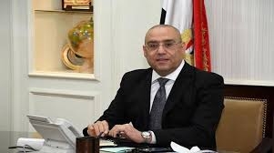 وزير الإسكان: إعفاء من غرامات التأخير حال سداد كامل المستحقات المتأخرة