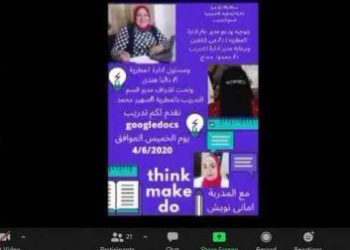 “القلعة ” تنظم جلسة نقاشية حول سبل تطوير التعليم بالقليوبية