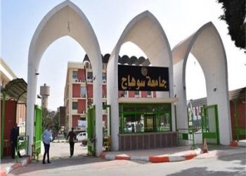الأحد القادم.. انطلاق فعاليات الأسبوع البيئي الرابع بجامعة سوهاج