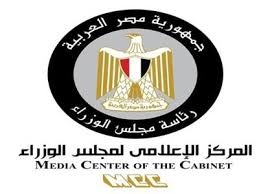 حقيقة تعطيل الدراسة بكافة المدارس على مستوى الجمهورية نتيجة لسوء الأحوال الجوية