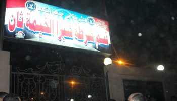 مصدر أمني : لاصحة لاندلاع حريق بقسم ثان شبرا الخيمة