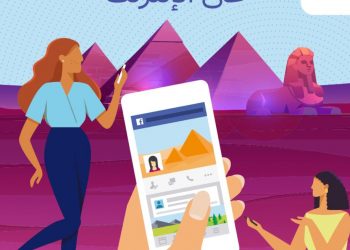 شراكة بين المجلس القومى للمرأة وشركة فيسبوك لدعم حماية المرأة على منصة فيس بوك