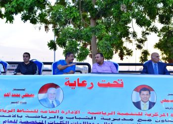 وزارة الشباب والرياضة تنظم اللقاء الرياضي الترويحي لطلبة وطالبات الكليات المتخصصة