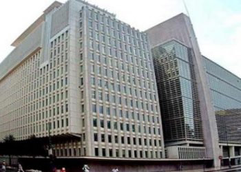 البنك الدولي يُصدر أطلس أهداف التنمية المستدامة 2020