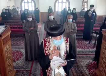 سيامة مكرسات جدد بإيبارشية المعادى