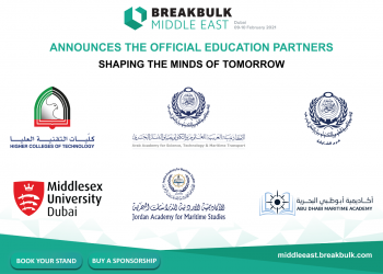 “دبي” تستضيف معرض بريك بلك الشرق الأوسط 2021