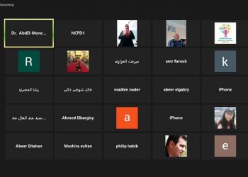 القومي لذوي الإعاقة يحتفل باليوم العالمي للغة برايل