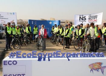ياسمين فؤاد : الإعداد للمرحلة الثانية لحملة ايكو ايجيبت لدعم السياحة البيئية خلال العام الحالى