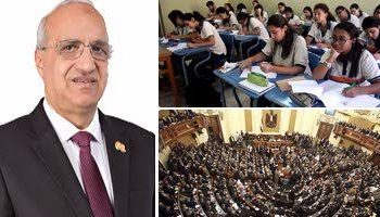 النائب سامى هاشم يفوز برئاسة لجنة التعليم بمجلس النواب بالتزكية