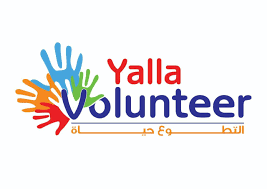 مبادرة Yalla volunteer تتوجه إلى أسوان للحفاظ على البيئة