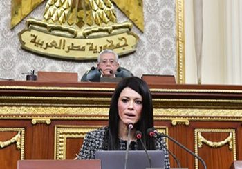 رانيا المشاط لـ”النواب”: الوزارة أبرمت اتفاقيات تمويل تنموي بقيمة 9.8 مليار دولار خلال العام الماضي