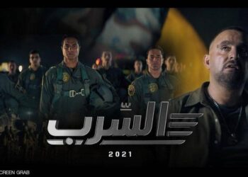 أسر شهداء ليبيا : سعداء لإنتاج فيلم ” السرب” لتجسيد الضربة الجوية للثأر لأبنائنا