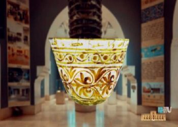 متحف الفن الإسلامى يعرض كأس عبد الصمد بن علي المصنوع من الزجاج ذو البريق المعدني