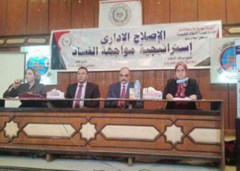 رضا فرحات :”المجالس المحلية ضرورة ملحة لمواجهة الفساد”