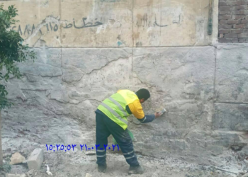 نهضة مصر: تنظيف جدران وحوائط الإسكندرية من الإعلانات والشعارات  .