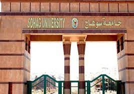 “تحليل المخاطر ونقاط التحكم” في دورة تدريبية بمركز جودة الغذاء بجامعة سوهاج