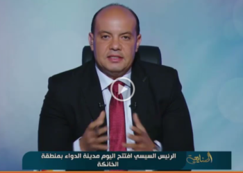 بالفيديو .. رئيس شعبة الأدوية : مدينة الدواء لحماية المنافسة وتوفير احتياجات السوق المصري