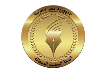 الوطنية للصحافة: إرسال بدل التدريب والتكنولوجيا للمؤسسات وصرف مكافأة نهاية الخدمة.. الإثنين القادم